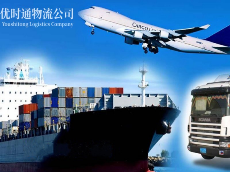 云龙到匈牙利空运锂电池注意事项